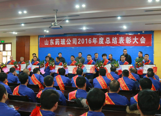 2017y1-3-2.jpg